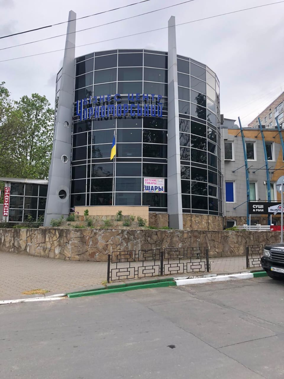 Продаж бізнес-центру у місті Чорноморськ